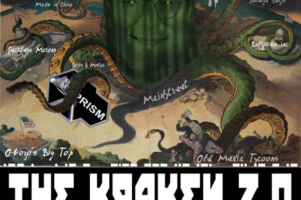 Сайт кракен магазин kraken2 tor2 xyz