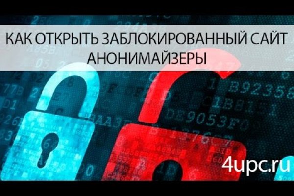 Ссылка на кракен 2krnmarket