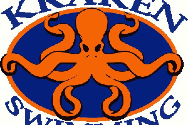 Kraken 12 at