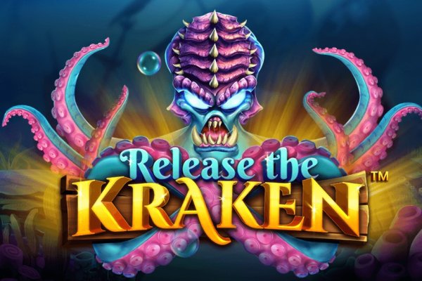 Kraken 25at