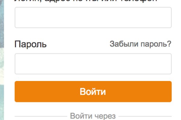 Как зарегистрироваться на кракене из россии