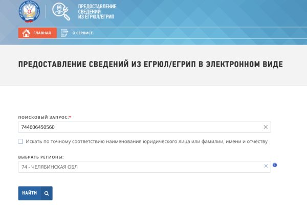 Ссылка кракен kr2web in